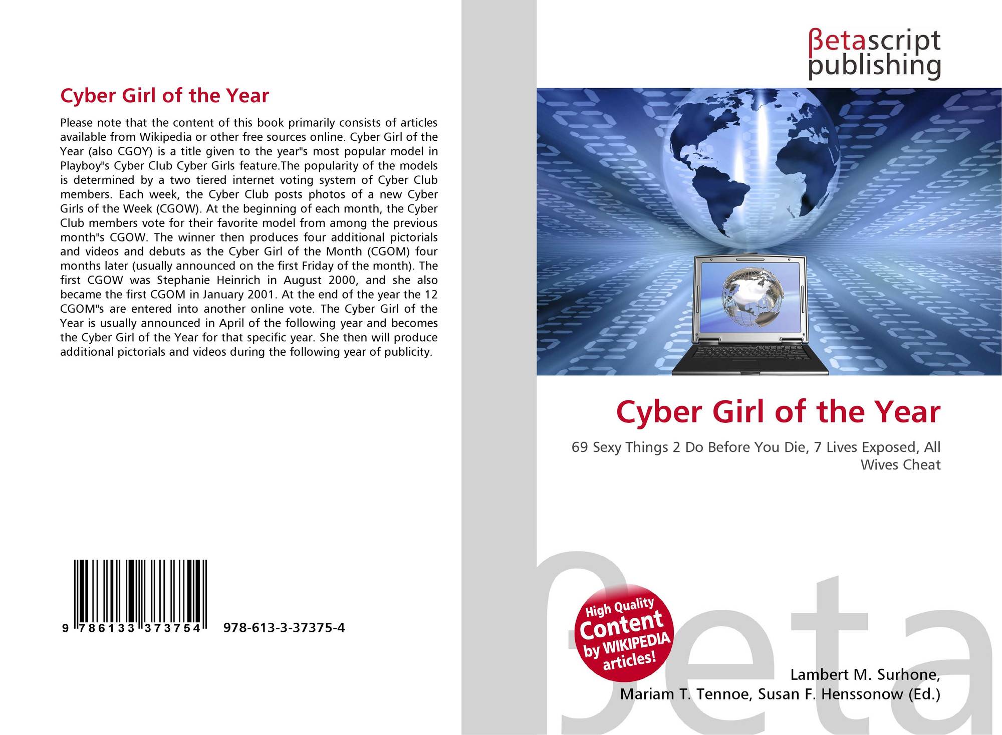 Cyber Girl Of The Year