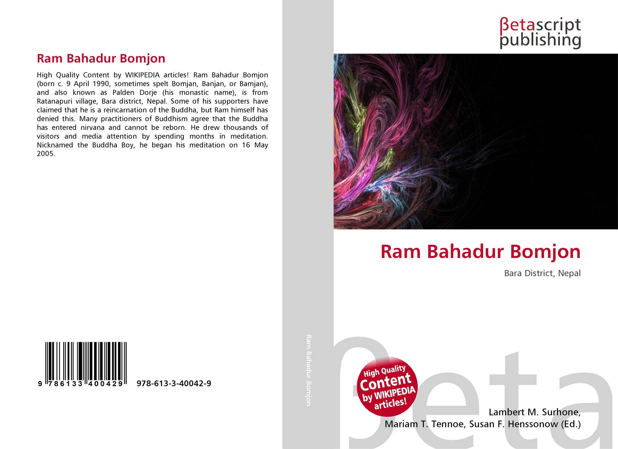 Bomjon ram bahadur Is Ram