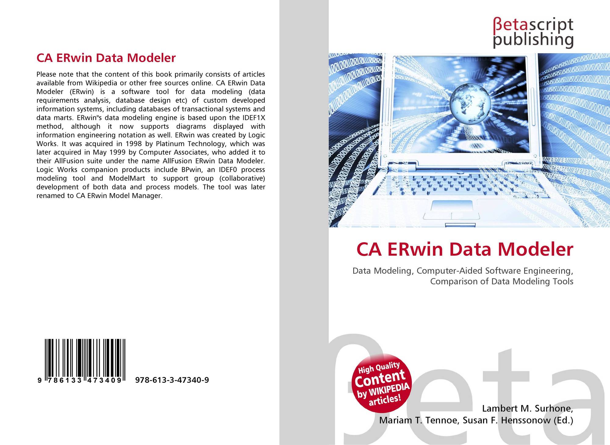 what is erwin data modeler