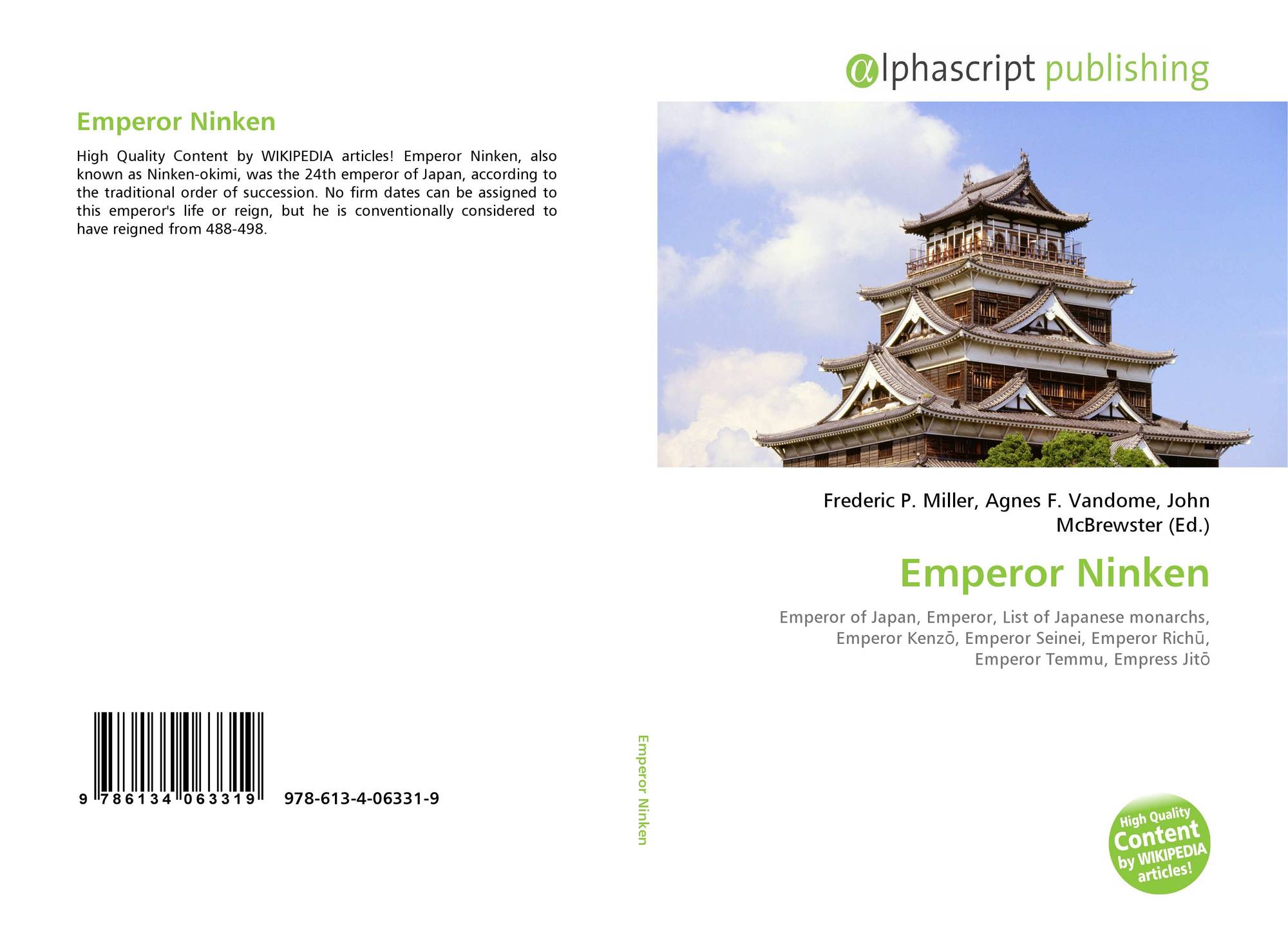 kenzo quality of life