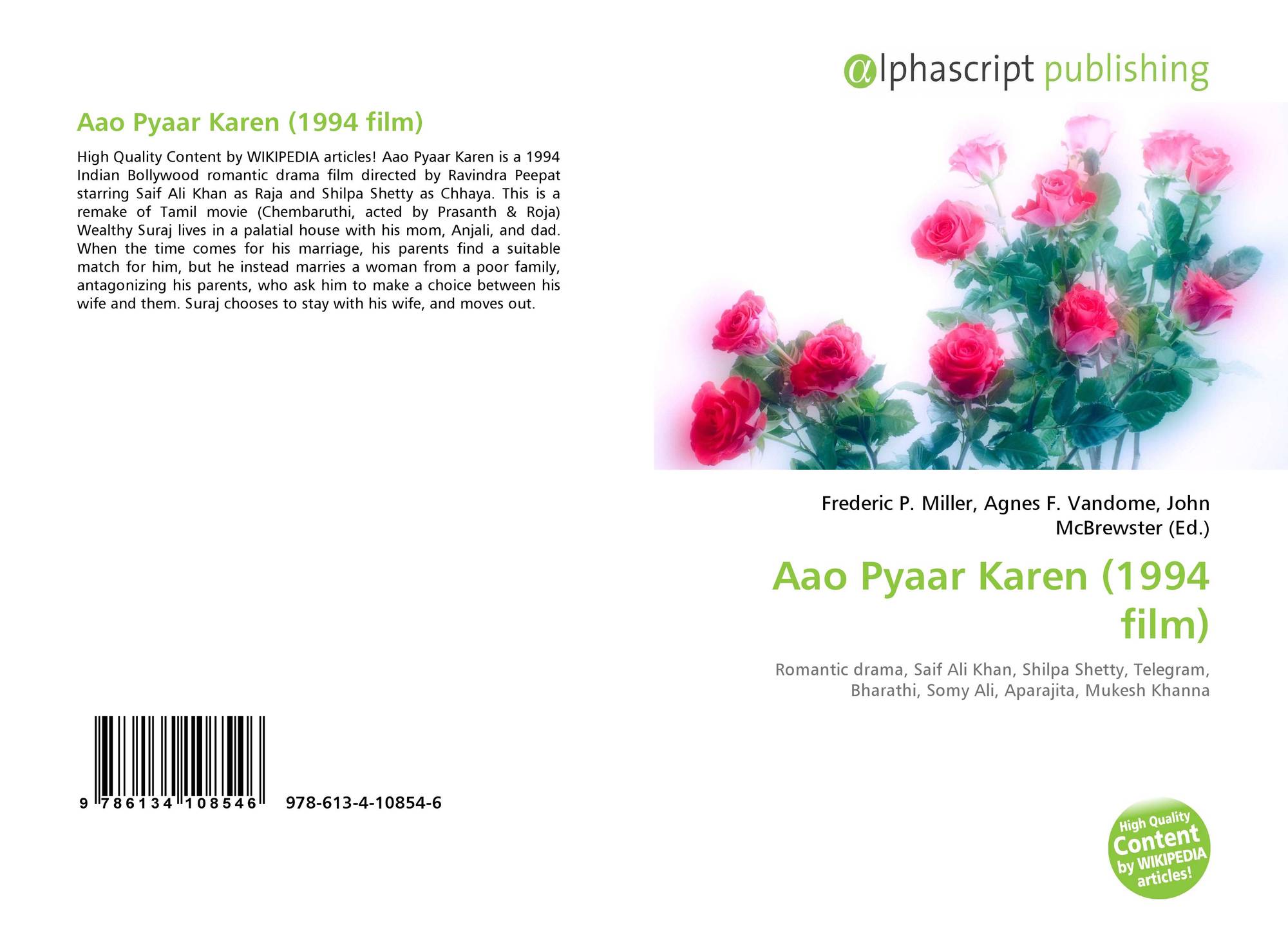 Aao Pyaar Karen 1994 Film 978 613 4 10854 6 6134108545 9786134108546