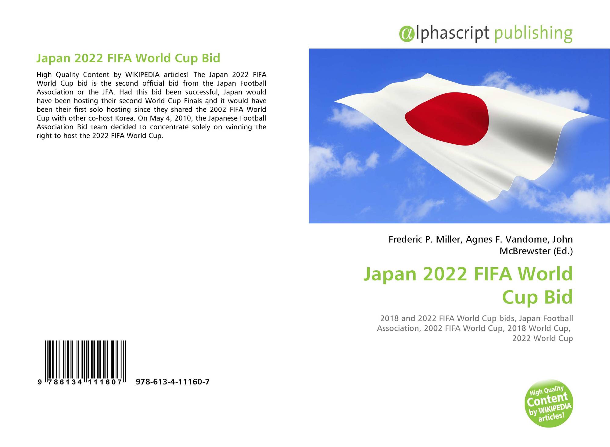 japan world cup 3 7