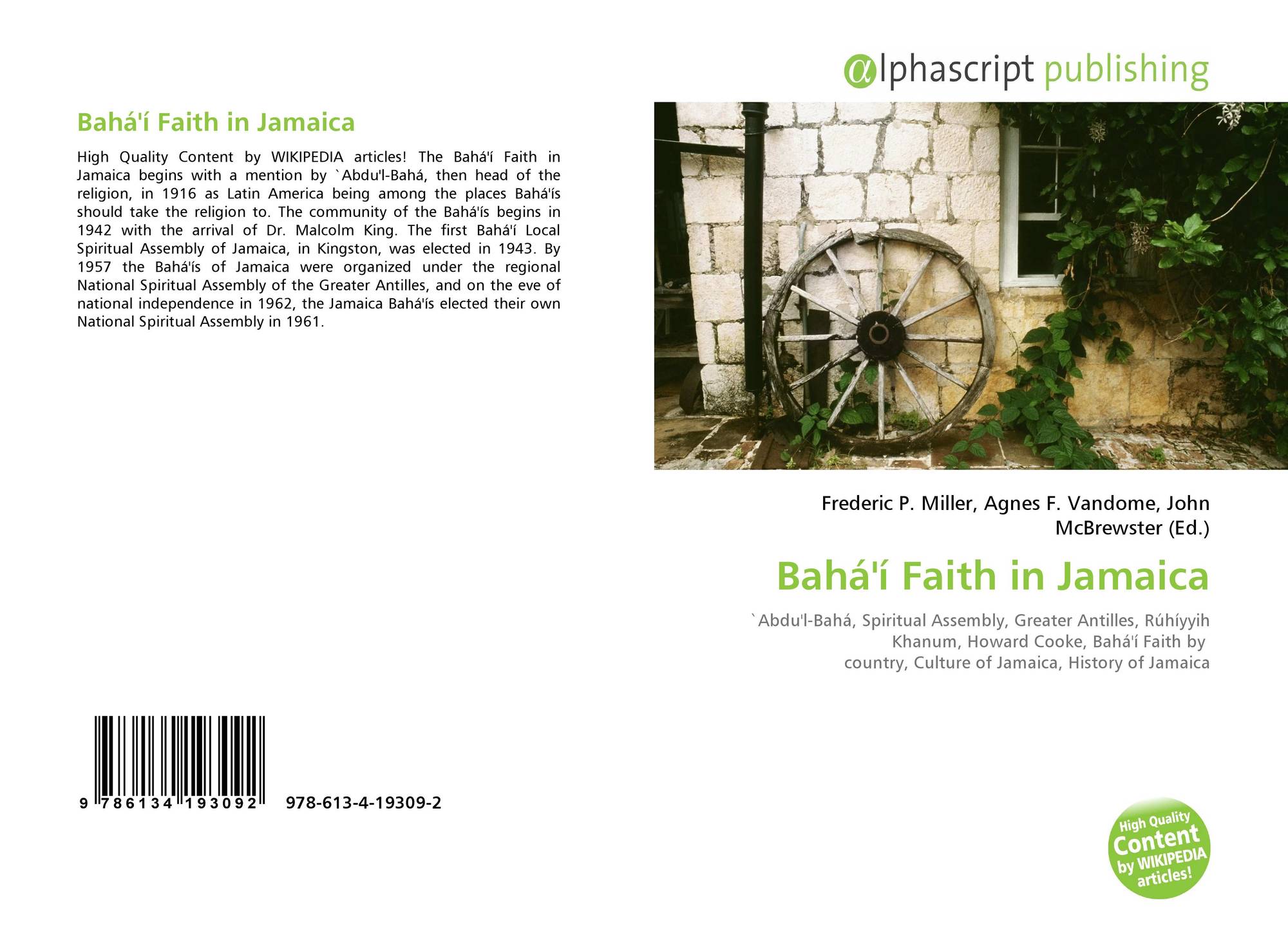 Baha I Faith In Jamaica 978 613 4 2