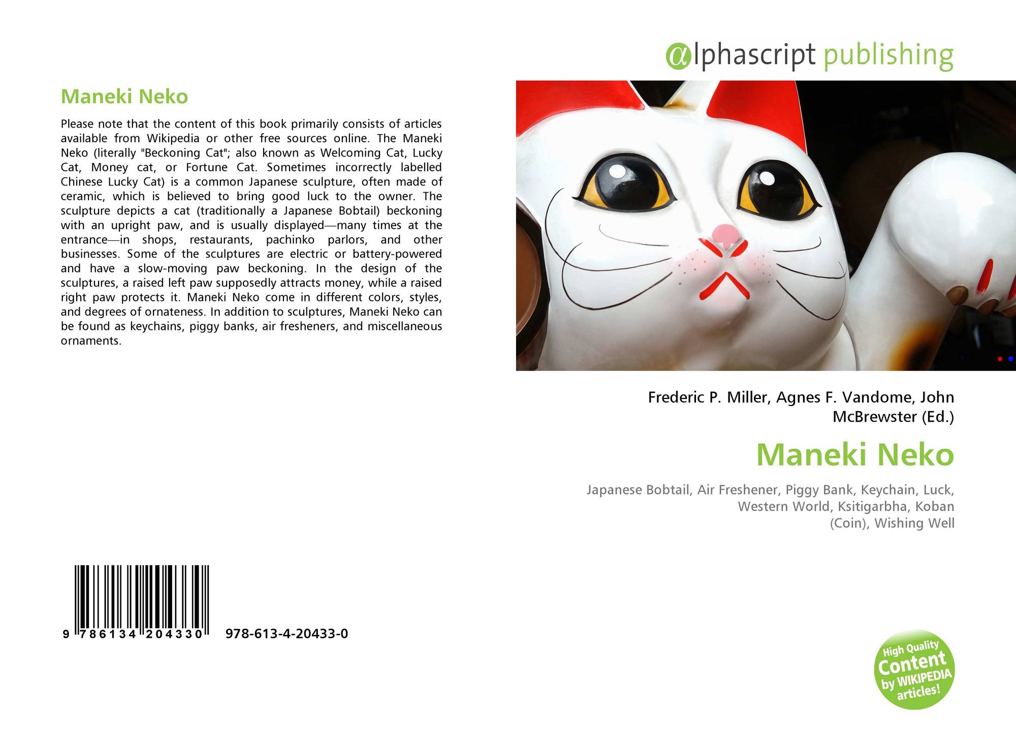 maneki neko wiki