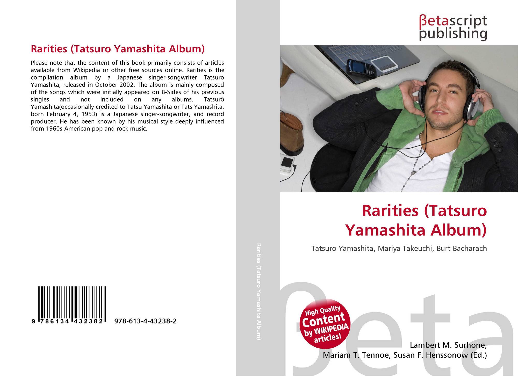 Rarities Tatsuro Yamashita Album 978 613 4 2