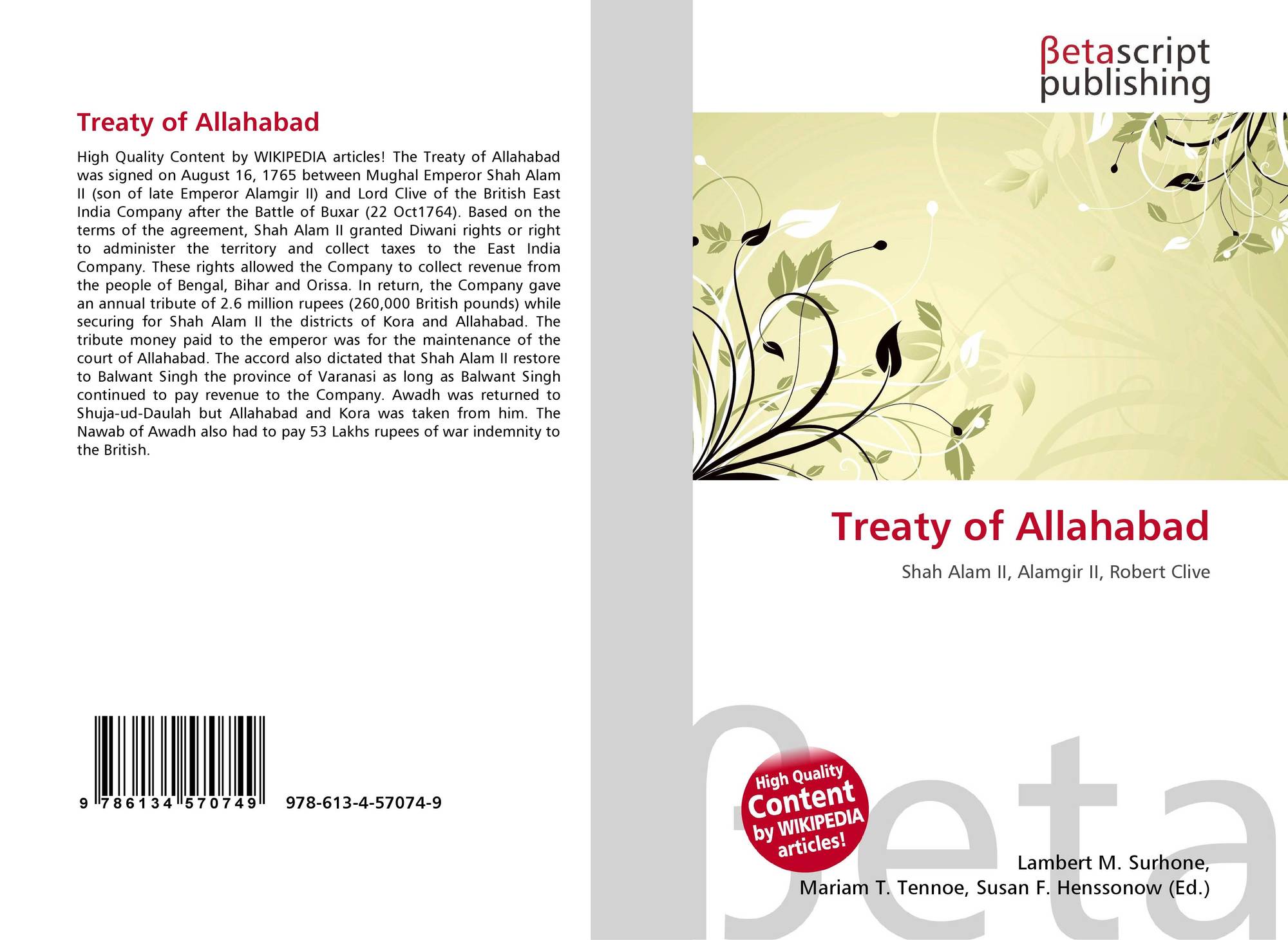 Treaty of Allahabad, 9786134570749, 6134570745 ,9786134570749 Treaty of Allahabad, 9786134570749, 6134570745 ,9786134570749