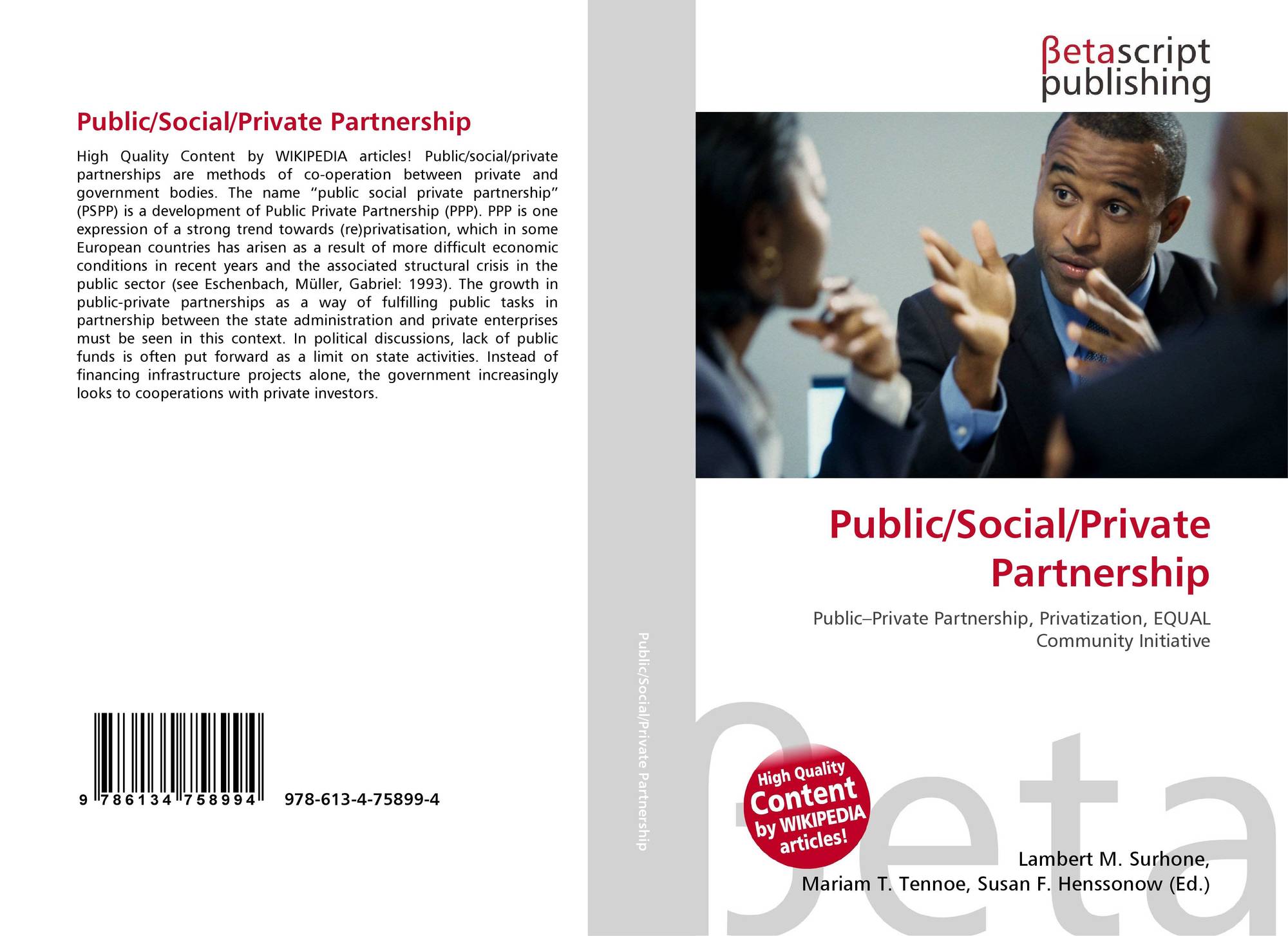 Article partner. Public private partnerships.