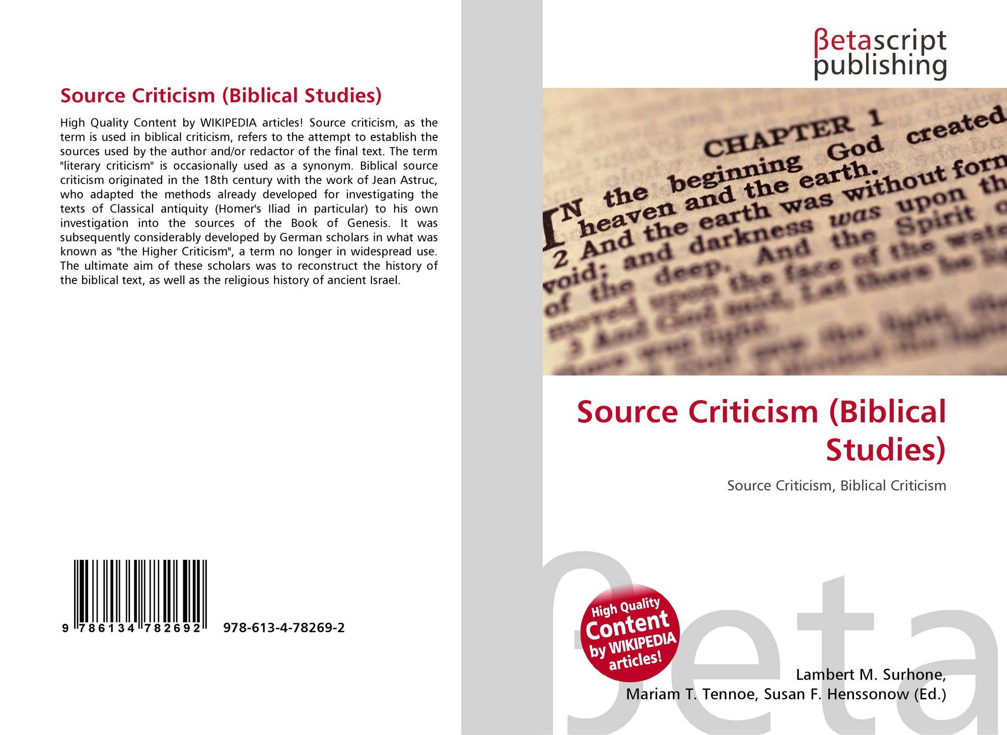 biblical literary criticism higher criticism essay biblical literary criticism higher criticism essay
