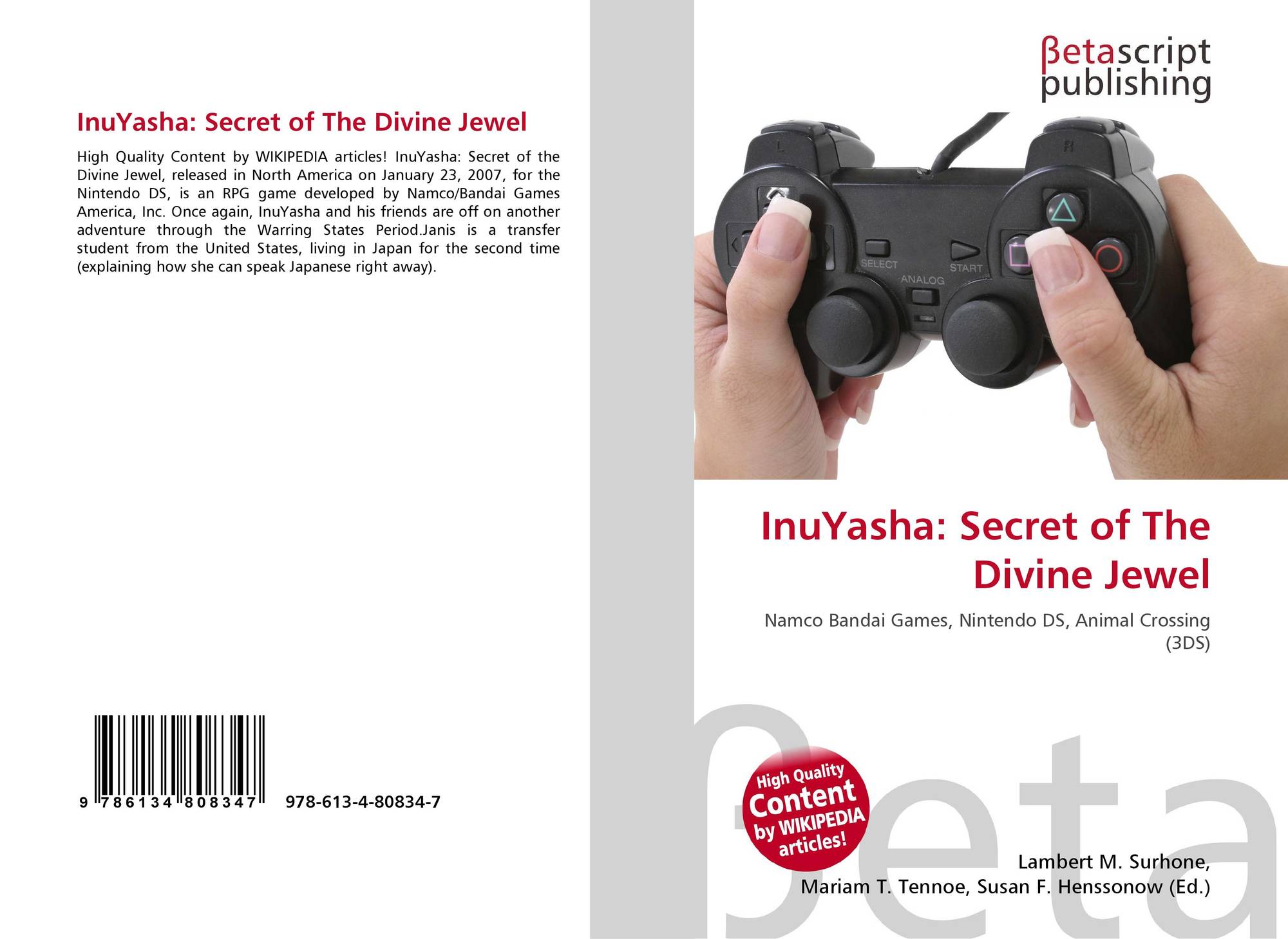 inuyasha secret of the divine jewel nintendo ds