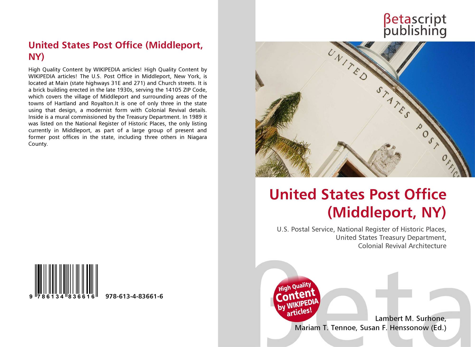 Search results for "post office protocol"