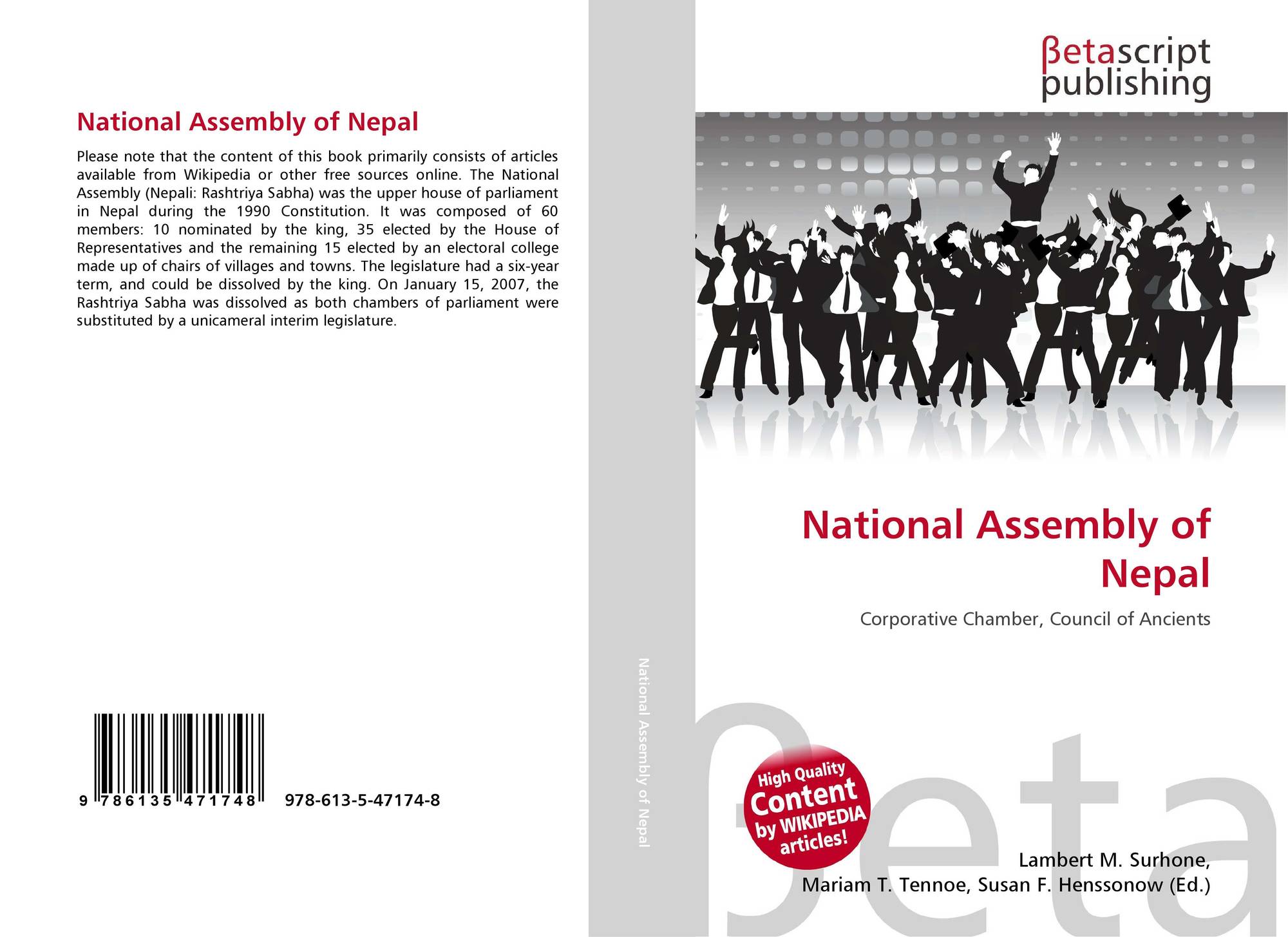 National Assembly of Nepal, 9786135471748, 6135471740 ,9786135471748