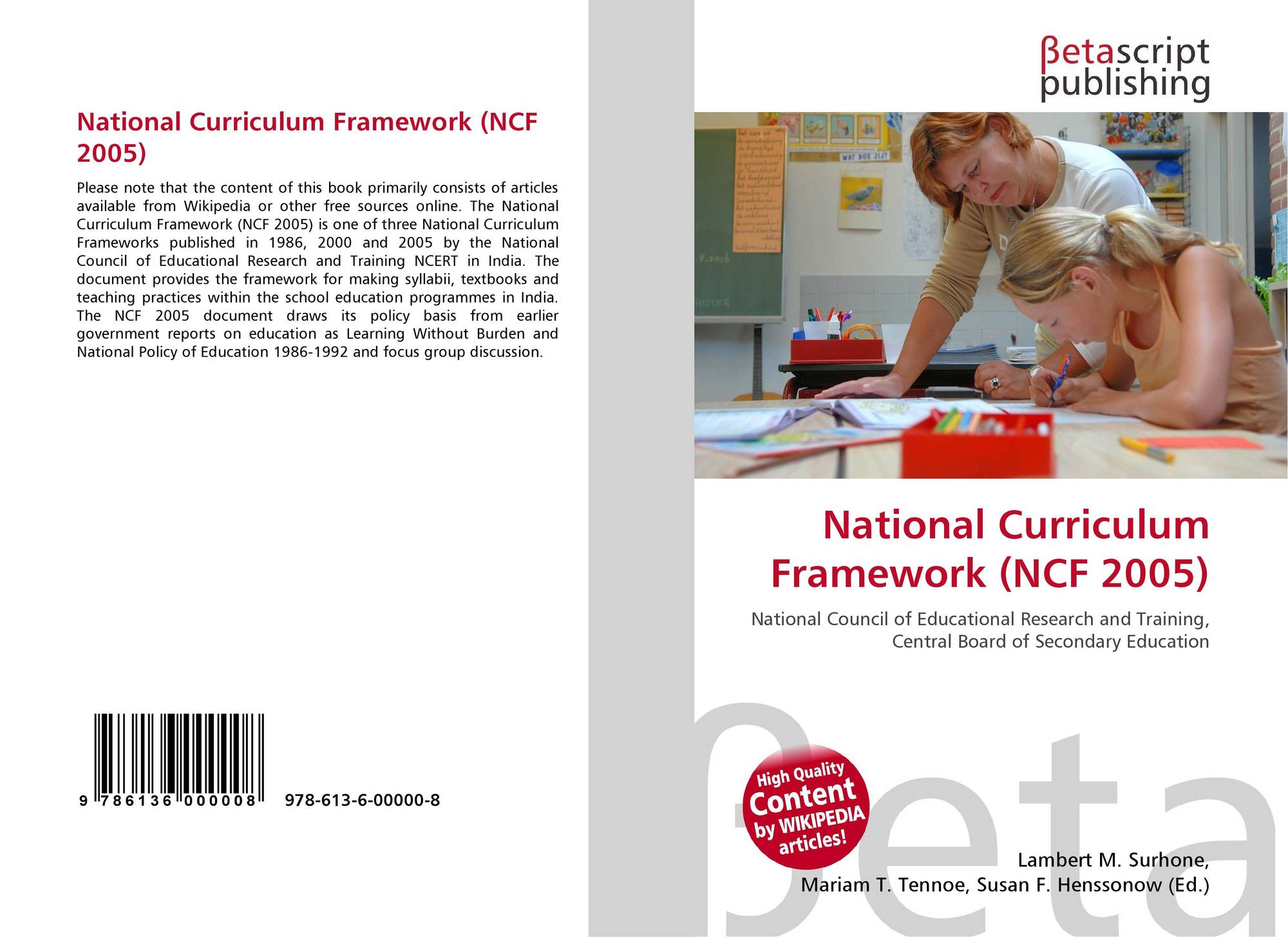 Search results for "National Curriculum Framework 2005"