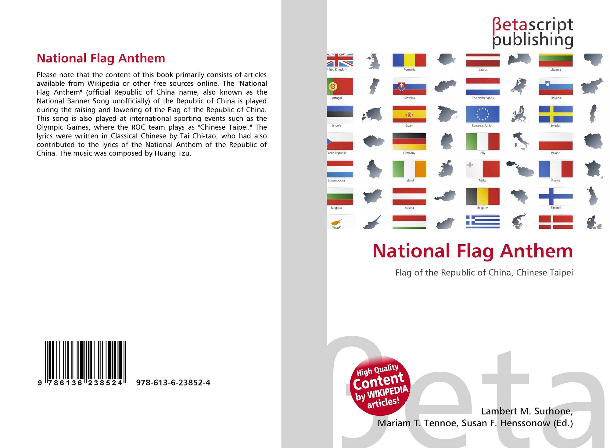 flag and anthem flag and anthem