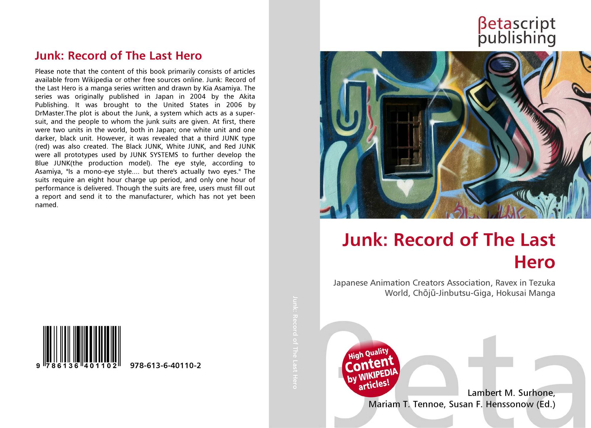 Junk Record Of The Last Hero 978 613 6 2 x