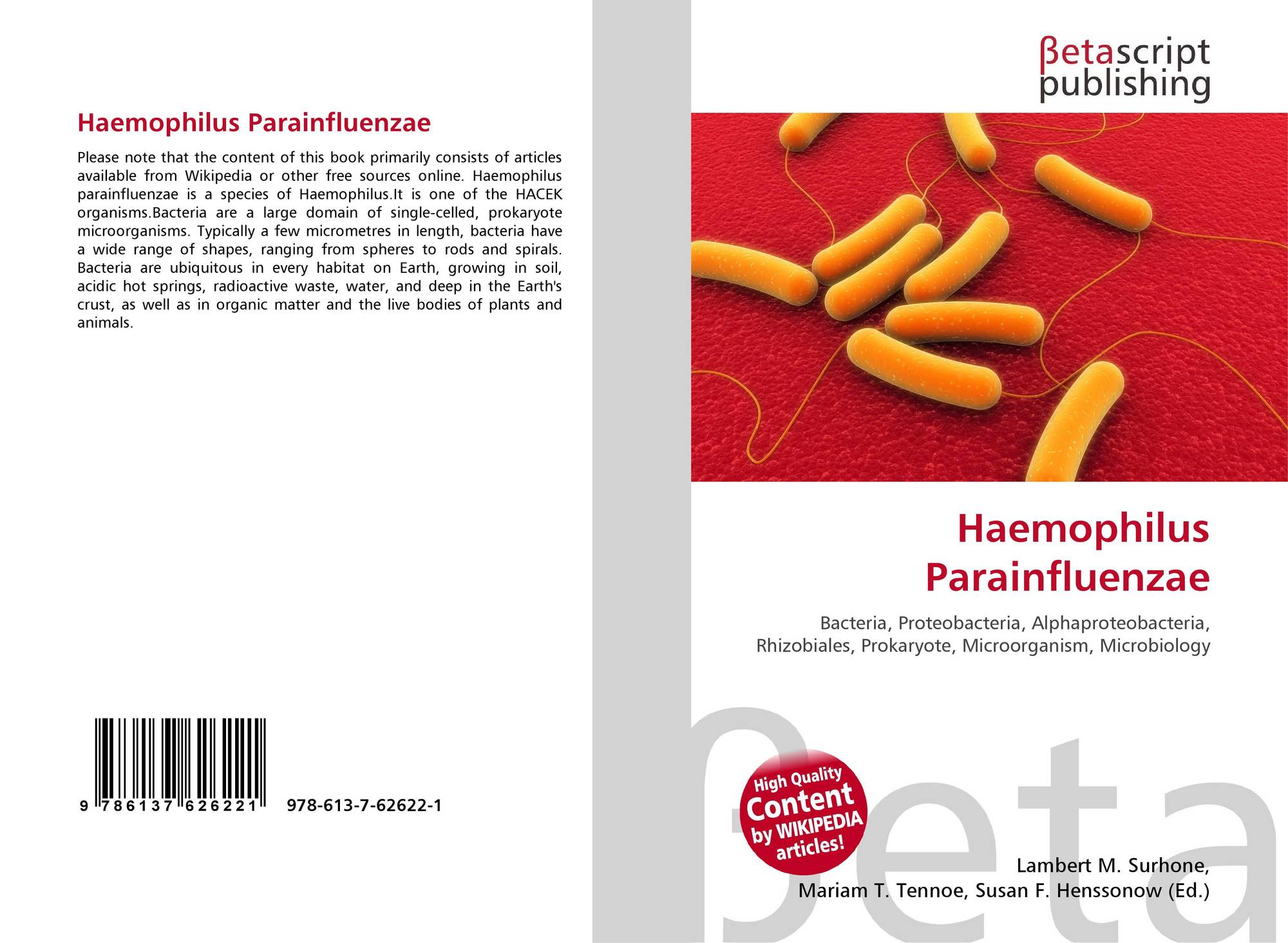 Haemophilus parainfluenzae что это