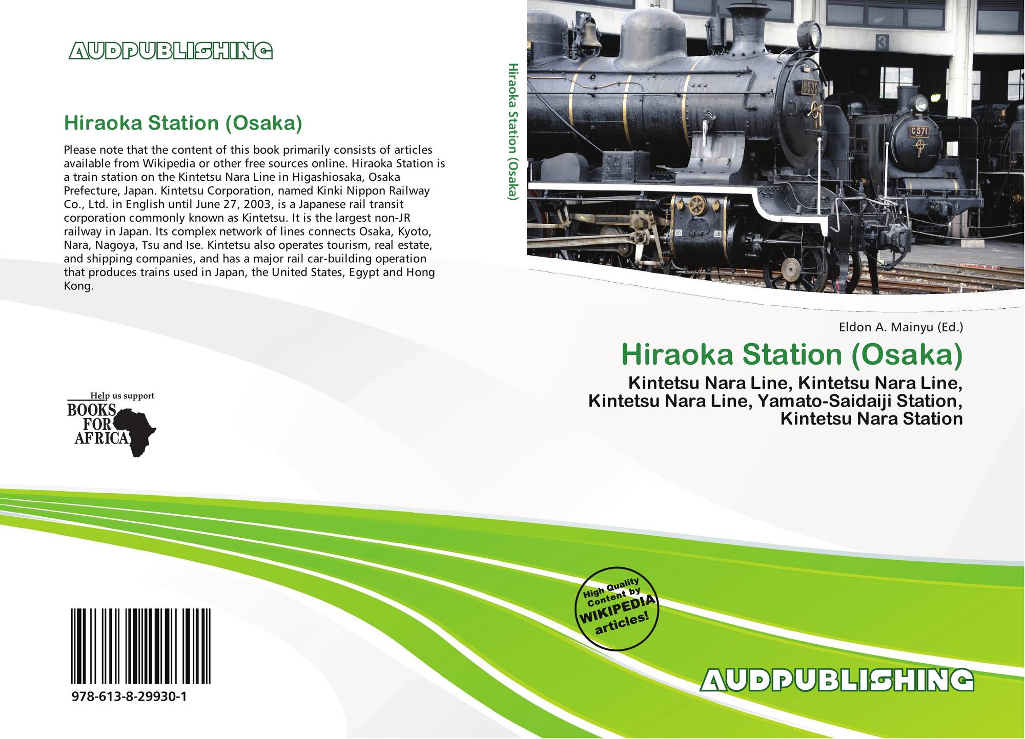 Hiraoka Station Osaka 978 613 8 1