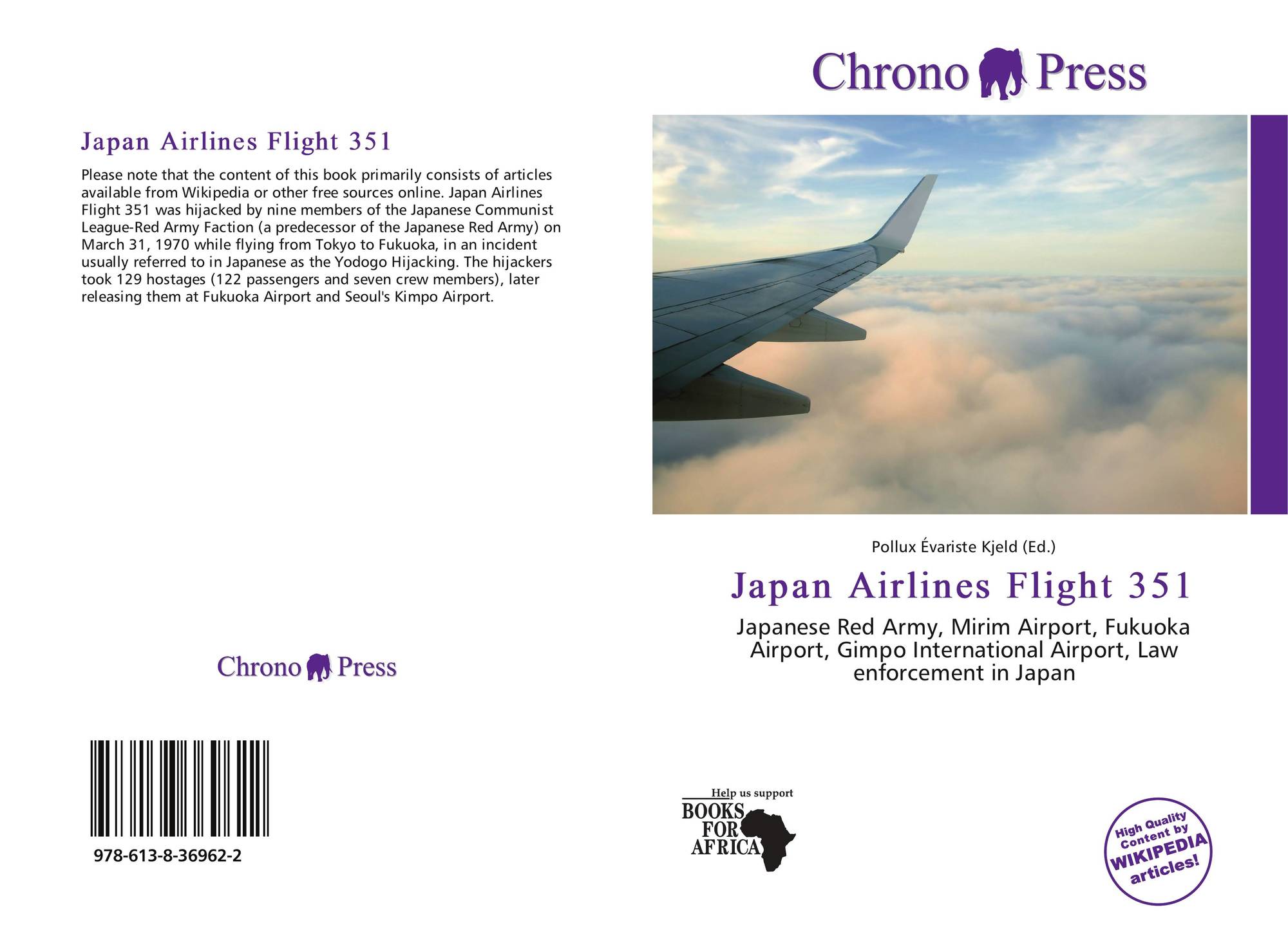 Japan airlines flight 351