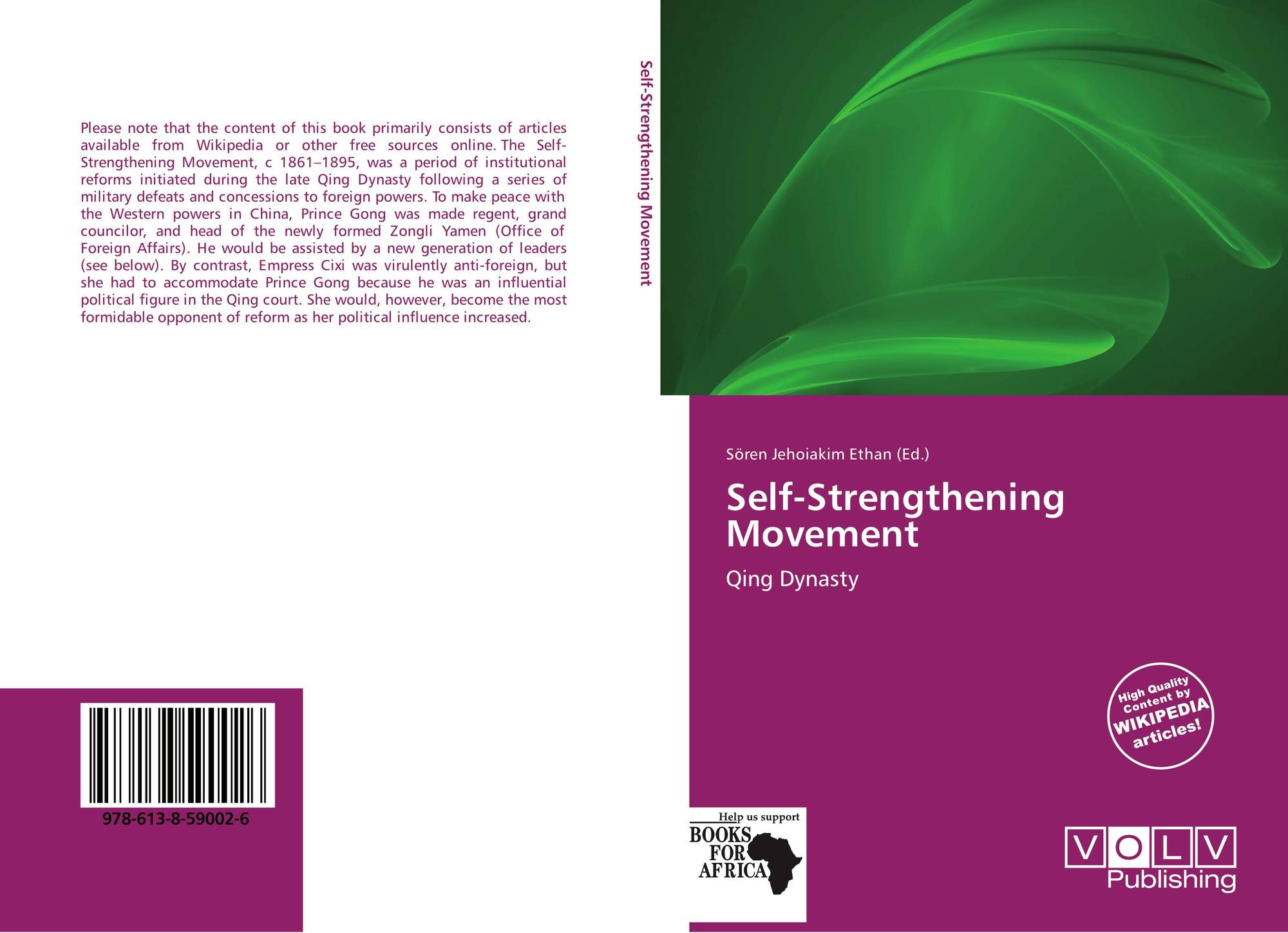 self strengthening movement