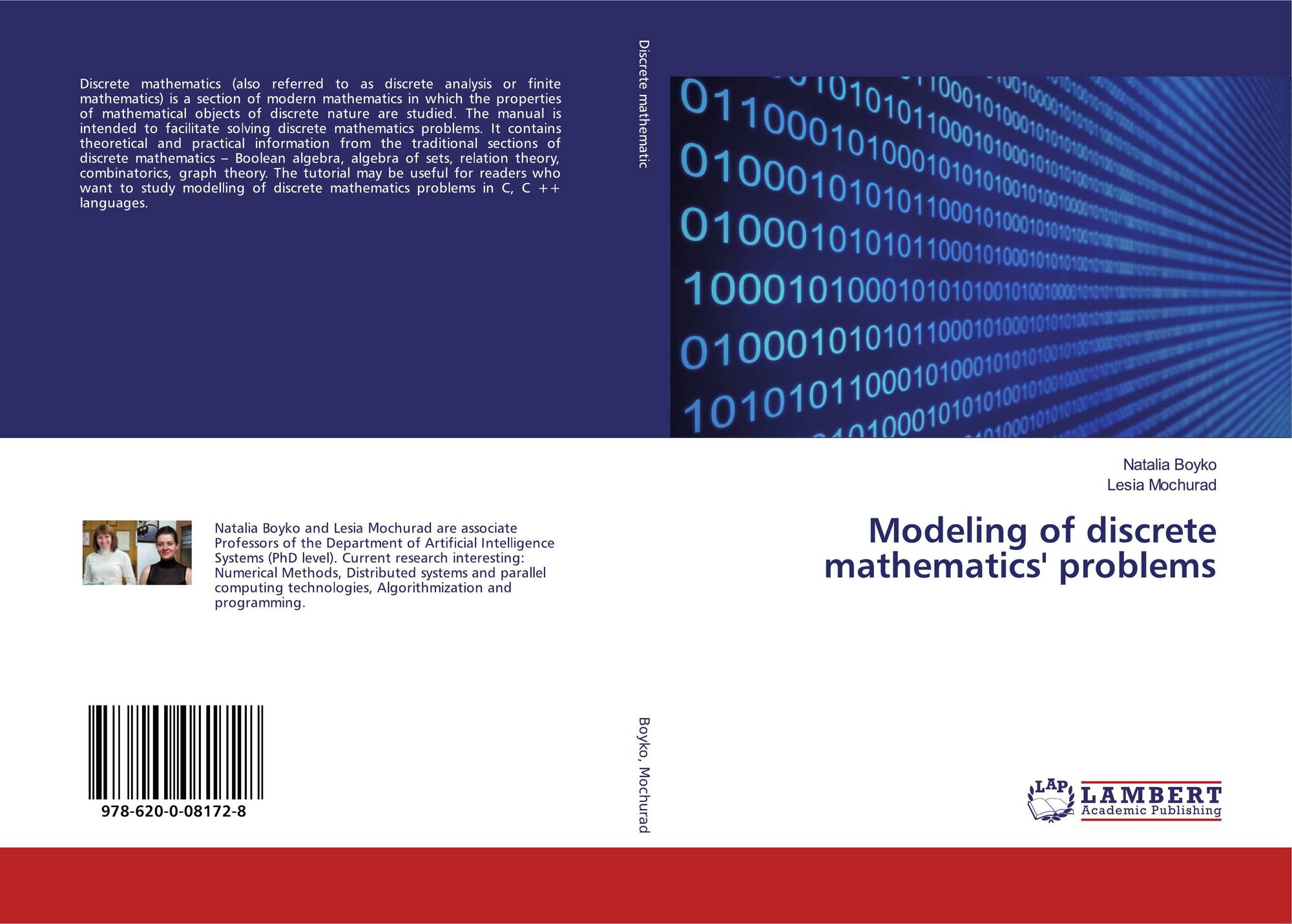 Discrete mathematics. Discrete Analysis. Discrete Mathematics book. Книга discrete Math Lovasz.