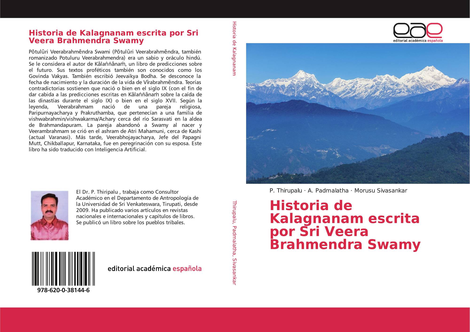 veera brahmendra kalagnanam veera brahmendra kalagnanam