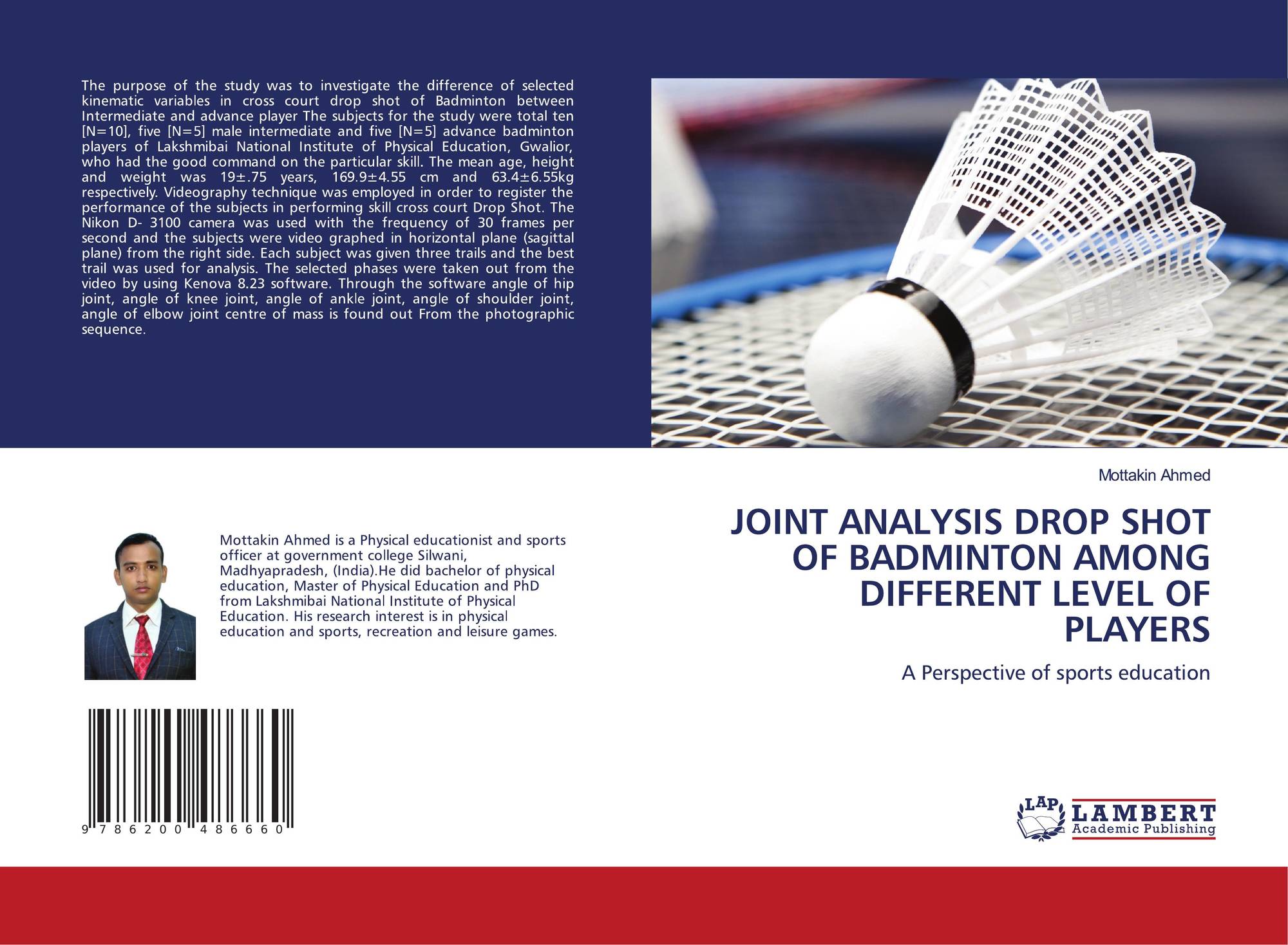 Joint analysis