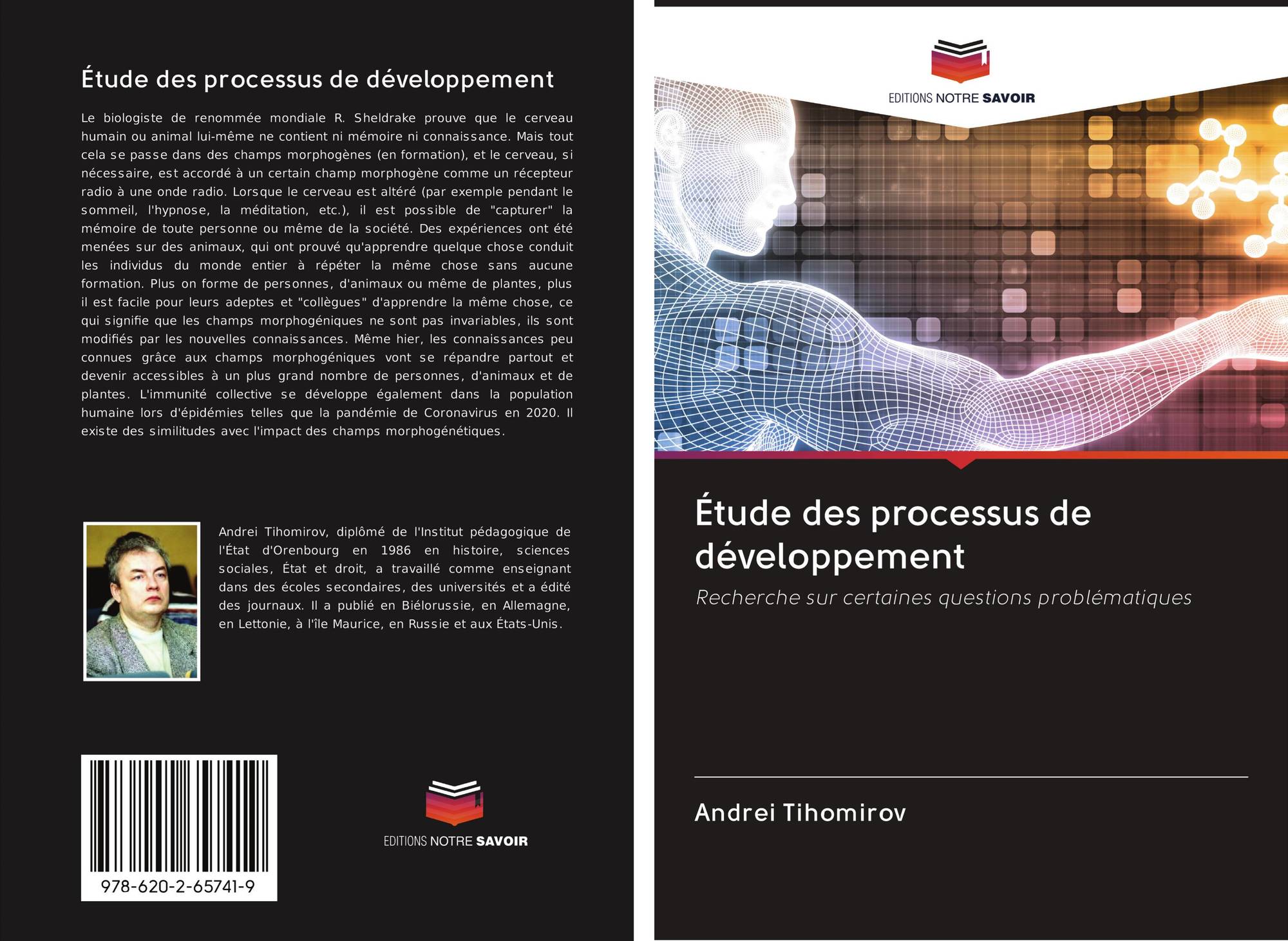 Etude Des Processus De Developpement 978 620 2 65741 9 6202657413 9786202657419 Kimin Andrei Tihomirov