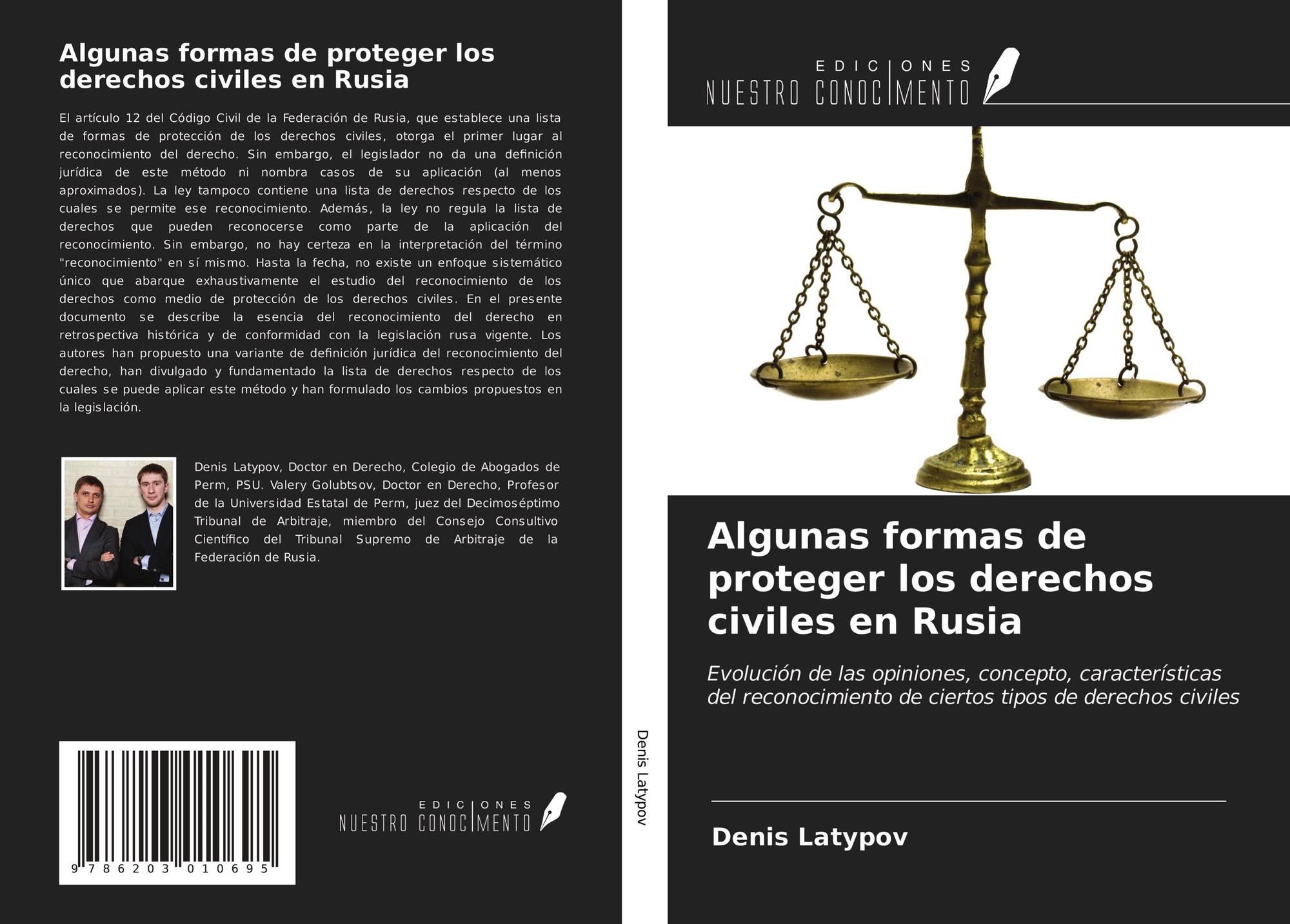 Algunas Formas De Proteger Los Derechos Civiles En Rusia 978 6 3 5 By Denis Latypov