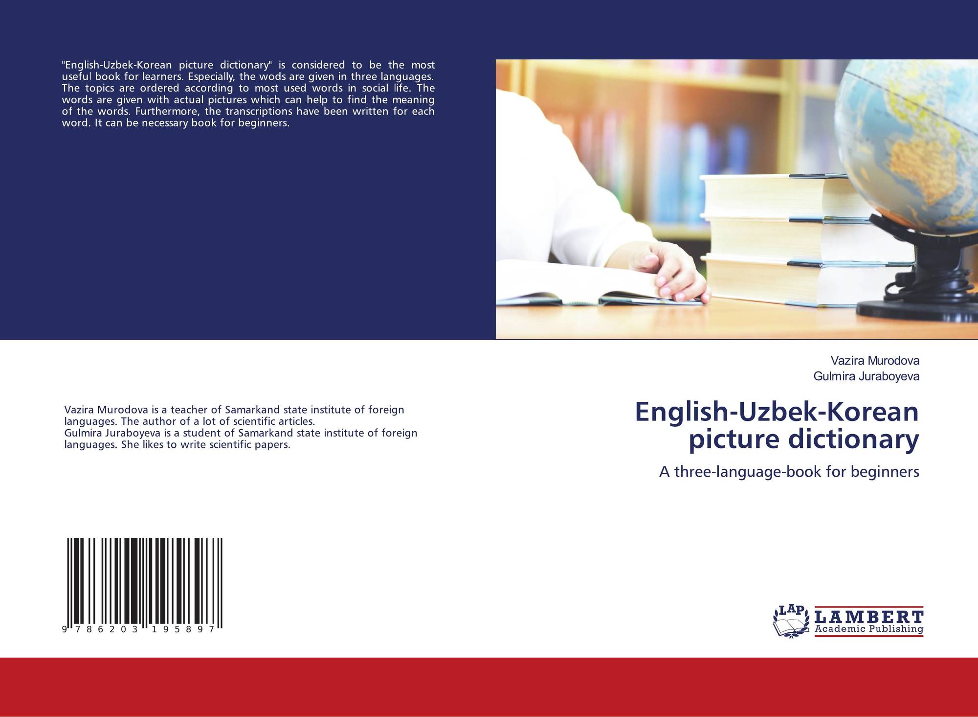 English Uzbek Korean Picture Dictionary 978 6 3 195 7 By Vazira Murodova Gulmira Juraboyeva