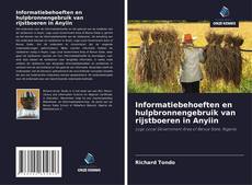 Capa do livro de Informatiebehoeften en hulpbronnengebruik van rijstboeren in Anyiin 