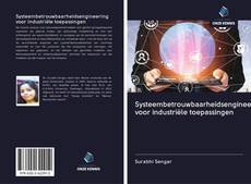 Couverture de Systeembetrouwbaarheidsengineering voor industriële toepassingen