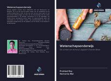 Bookcover of Wetenschapsonderwijs