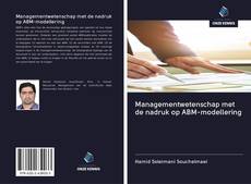 Copertina di Managementwetenschap met de nadruk op ABM-modellering
