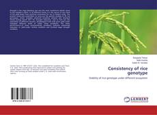 Consistency of rice genotype的封面