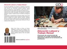 Обложка Educación Laboral y Trabajo Manual