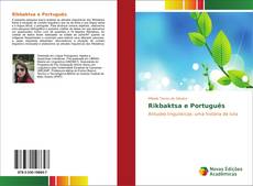 Rikbaktsa e Português的封面