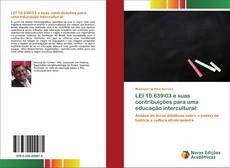 Обложка LEI 10.639\03 e suas contribuições para uma educação intercultural: