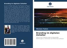 Branding im digitalen Zeitalter的封面