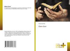 Bookcover of Eben Ezer