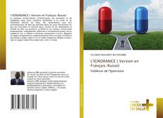 L'IGNORANCE ( Version en Français-Russe) kitap kapağı
