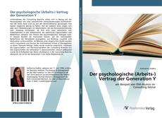 Bookcover of Der psychologische (Arbeits-) Vertrag der Generation Y