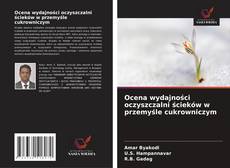 Couverture de Ocena wydajności oczyszczalni ścieków w przemyśle cukrowniczym