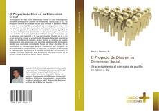 Bookcover of El Proyecto de Dios en su Dimensión Social