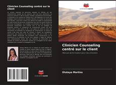 Clinicien Counseling centré sur le client的封面