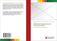 Adubação Nitrogenada da Cultura do Milho kitap kapağı