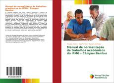 Обложка Manual de normalização de trabalhos acadêmicos do IFMG – Câmpus Bambuí