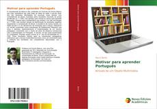 Обложка Motivar para aprender Português