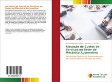 Capa do livro de Alocação de Custos de Serviços no Setor de Mecânica Automotiva 