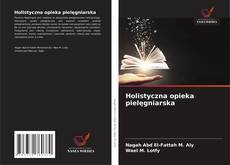 Holistyczna opieka pielęgniarska的封面