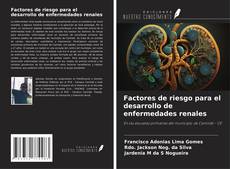 Обложка Factores de riesgo para el desarrollo de enfermedades renales