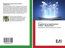 Bookcover of Progetto di un’applicazione mobile: “MySestriere”